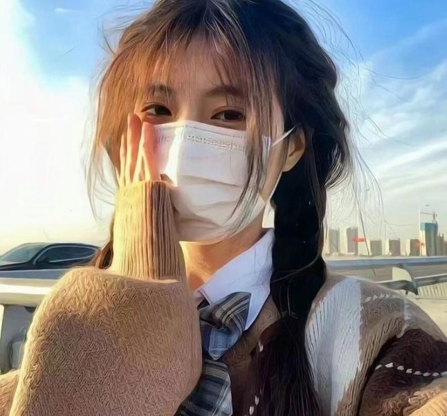朋友请听好 秘密版